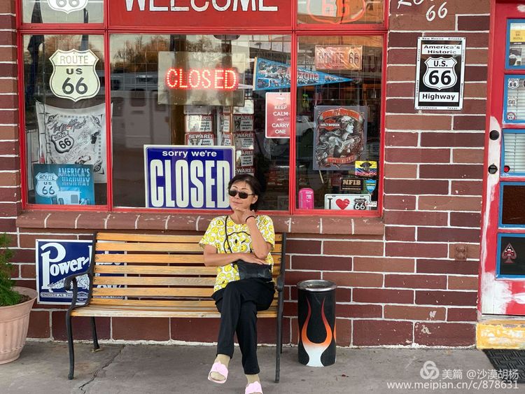 美国66号公路为什么出名,真实的美国66号公路
