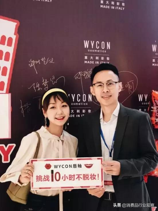 wycon唇釉好用不,wycon唇釉试色