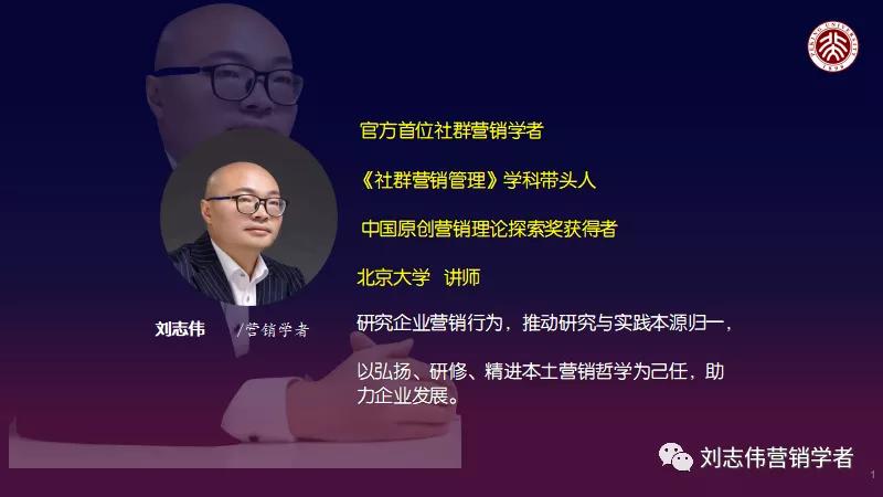 市场营销活动策划方案步骤,市场活动策略
