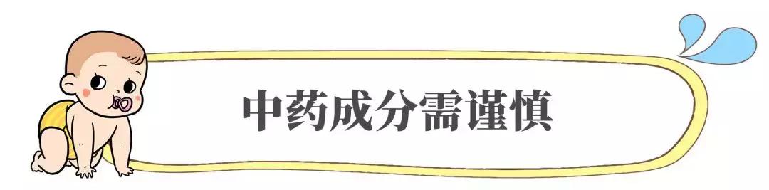 孩子能喝藿香正气水预防中暑吗,藿香正气水能治宝宝暑热症吗