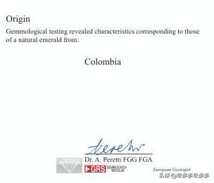 祖母绿宝石讲解,祖母绿鉴赏知识