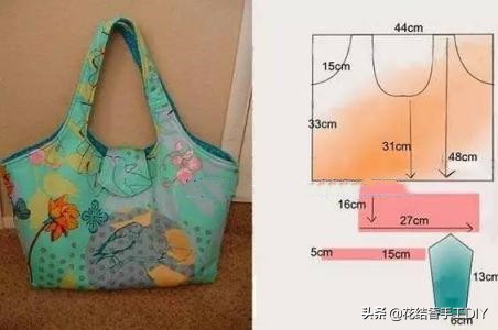 爱布艺爱生活裁剪拼布包包教程,手工布包简单又漂亮