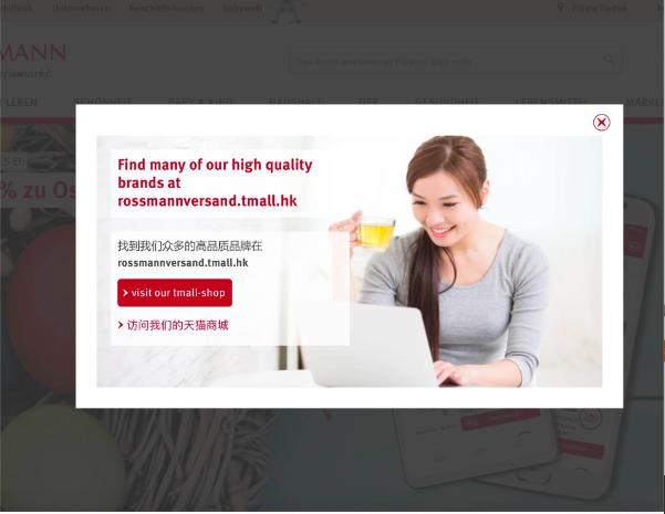 德国必买的六样东西,德国值得买的好物