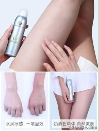 品牌防晒霜爆款榜单推荐,防晒霜销量排行榜