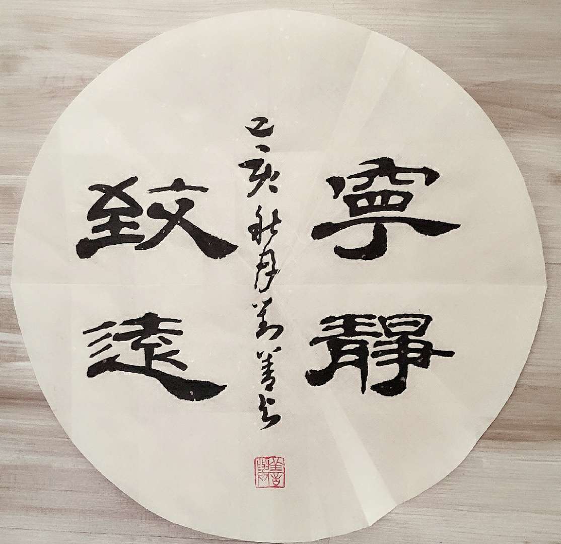 半年是不是就是六个月,半年是七个月吗