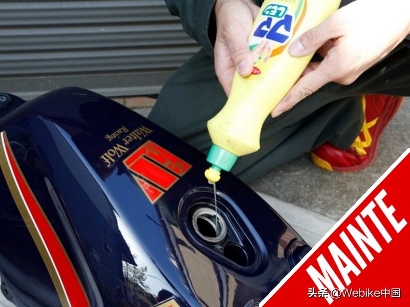 如何去除油箱铁锈,怎么除掉油箱里面的锈