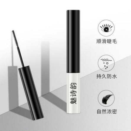 魅诗韵,魅诗韵彩妆分析