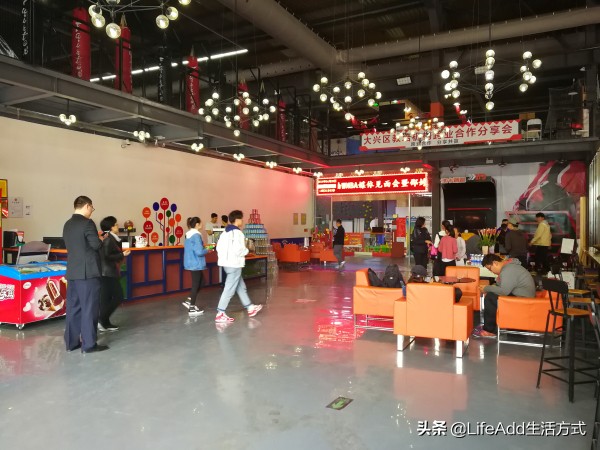 大兴区天宫院,大兴区的体育场馆