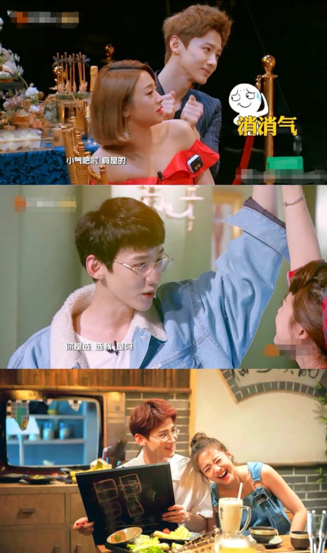 那些年磕过最邪乎的cp,那些年你嗑过的奇怪cp