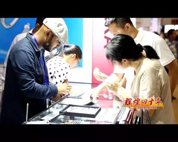 辉煌四十年改革再出发,商贸行业发展规划