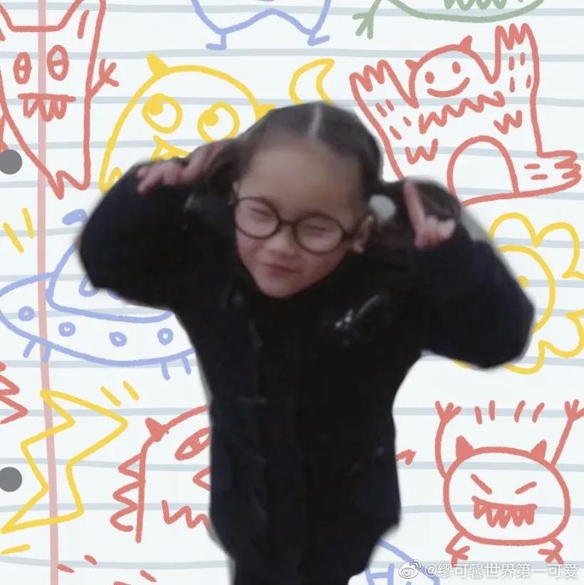 缪缪是谁,缪缪是什么