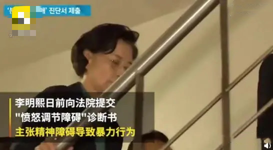 赵显娥被起诉视频,赵显娥事件全过程