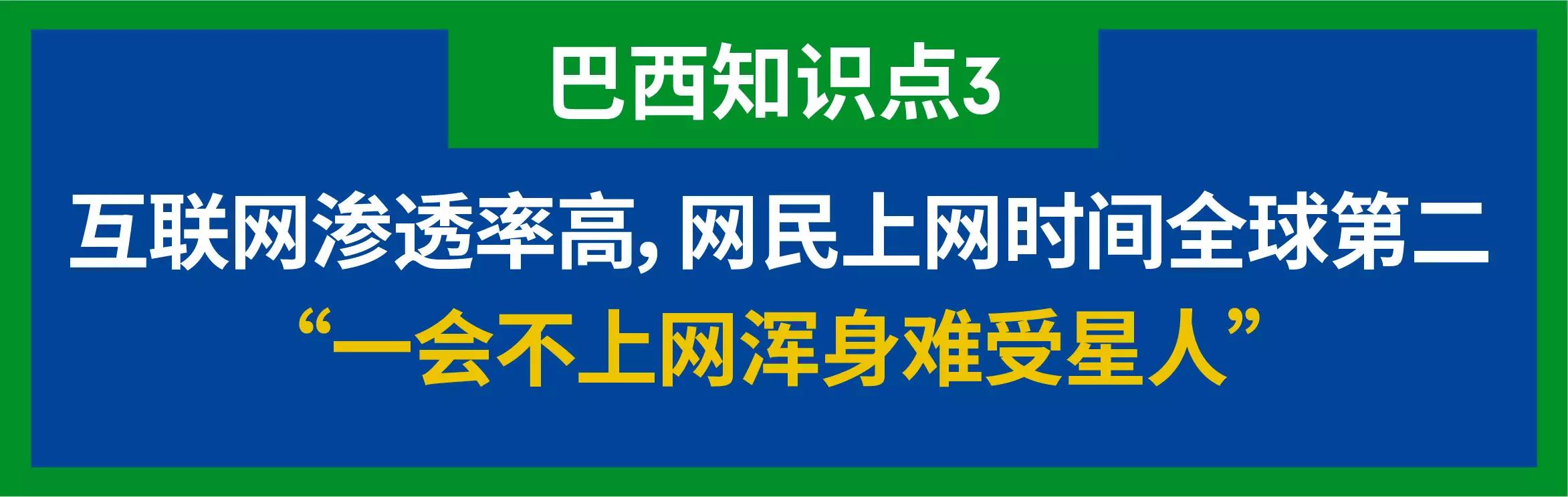 shopee泰国大促,shopee官方活动