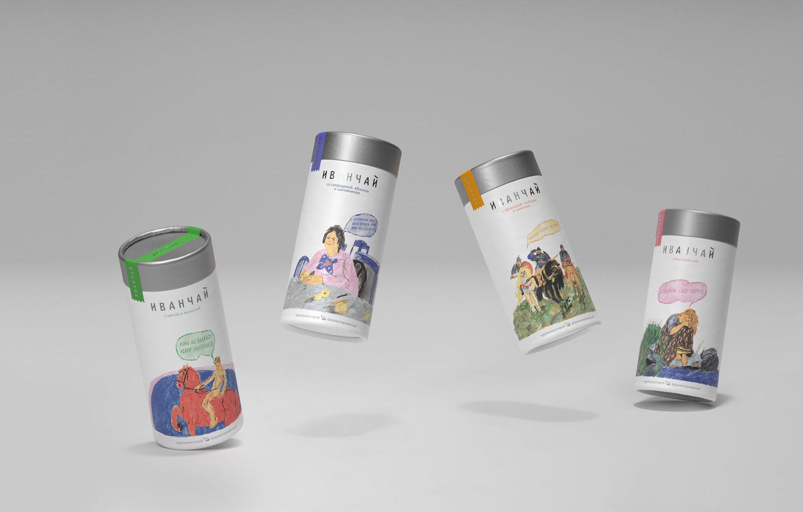 IVANTEA茶包装设计via:DavidHovhannisyan