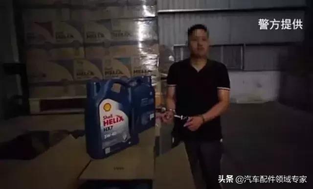 嘉实多美孚壳牌润滑油批发,美孚壳牌嘉实多非常好润滑油批发