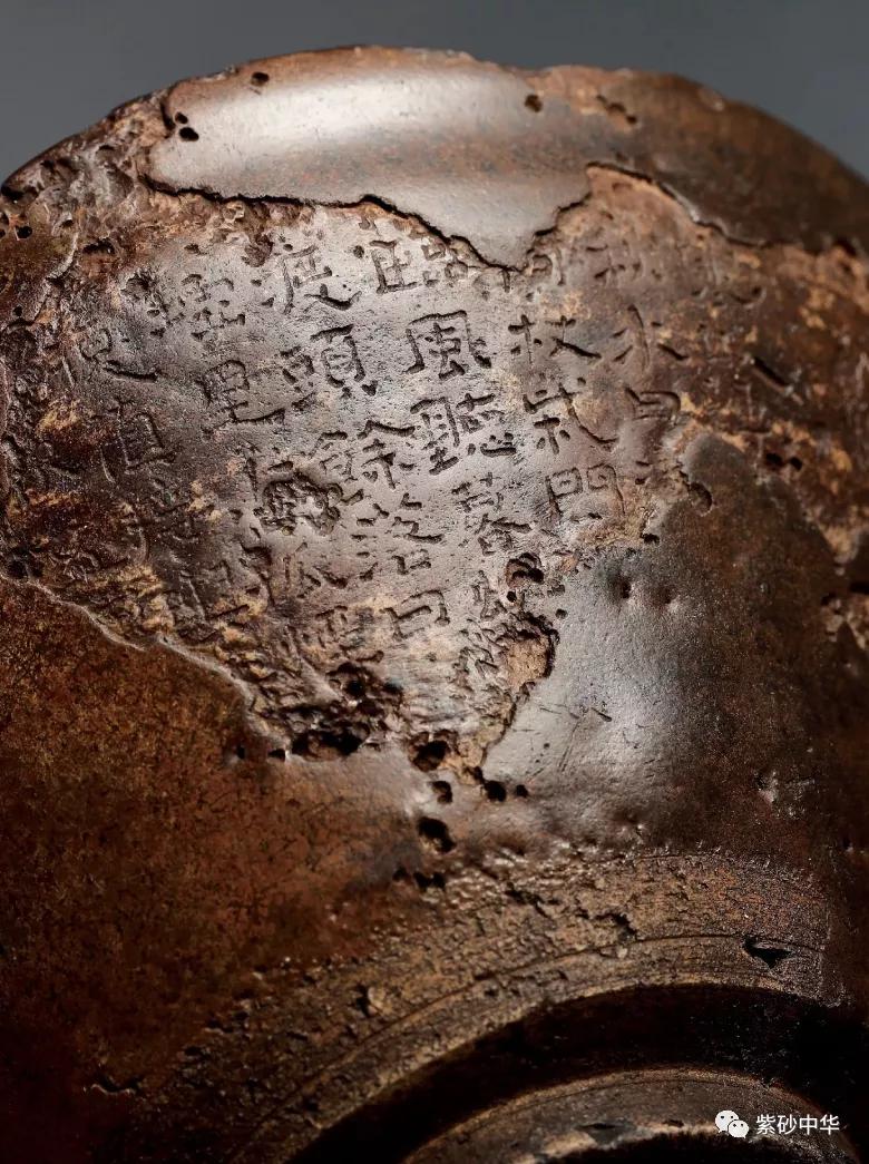 2017西泠印社拍卖现场青铜盘,2020西泠春拍紫砂壶成交记录