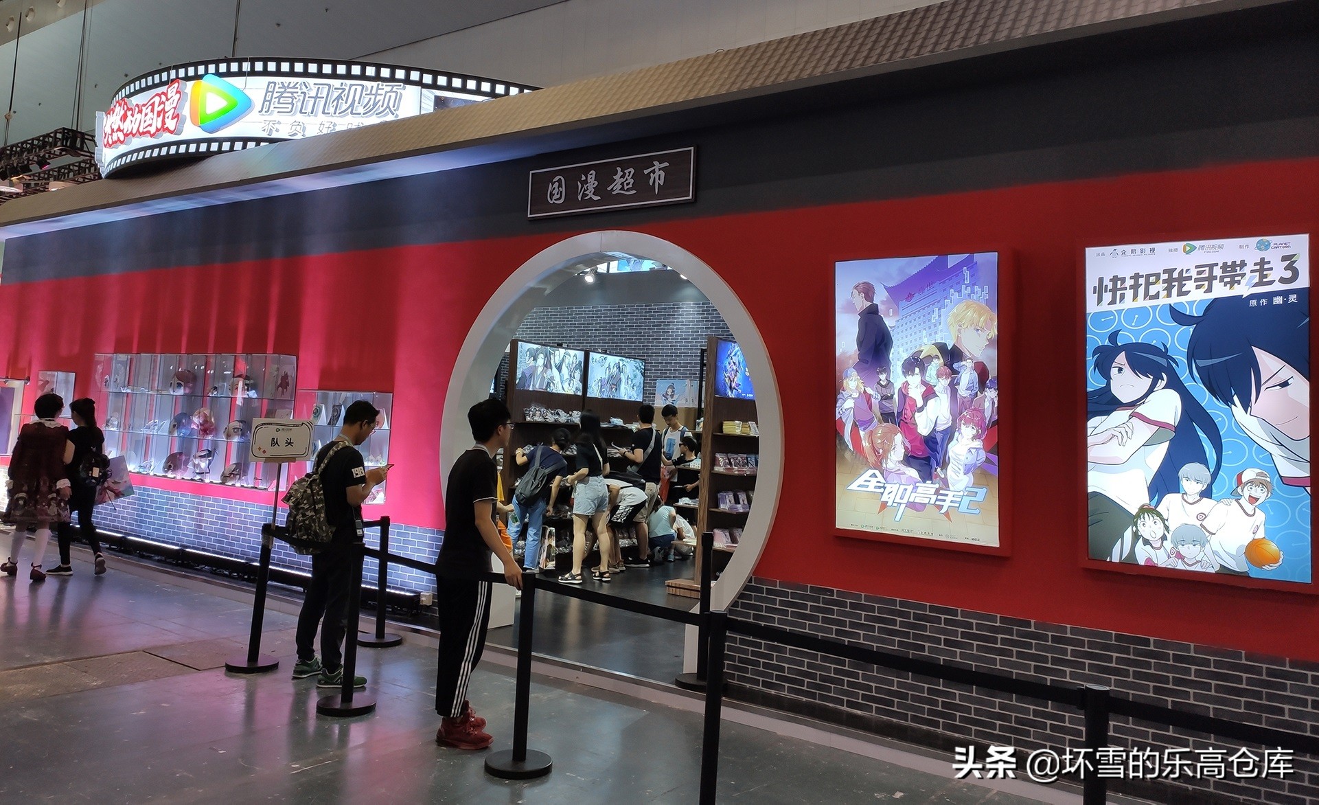 二次元展,二次元漫展玩的是什么