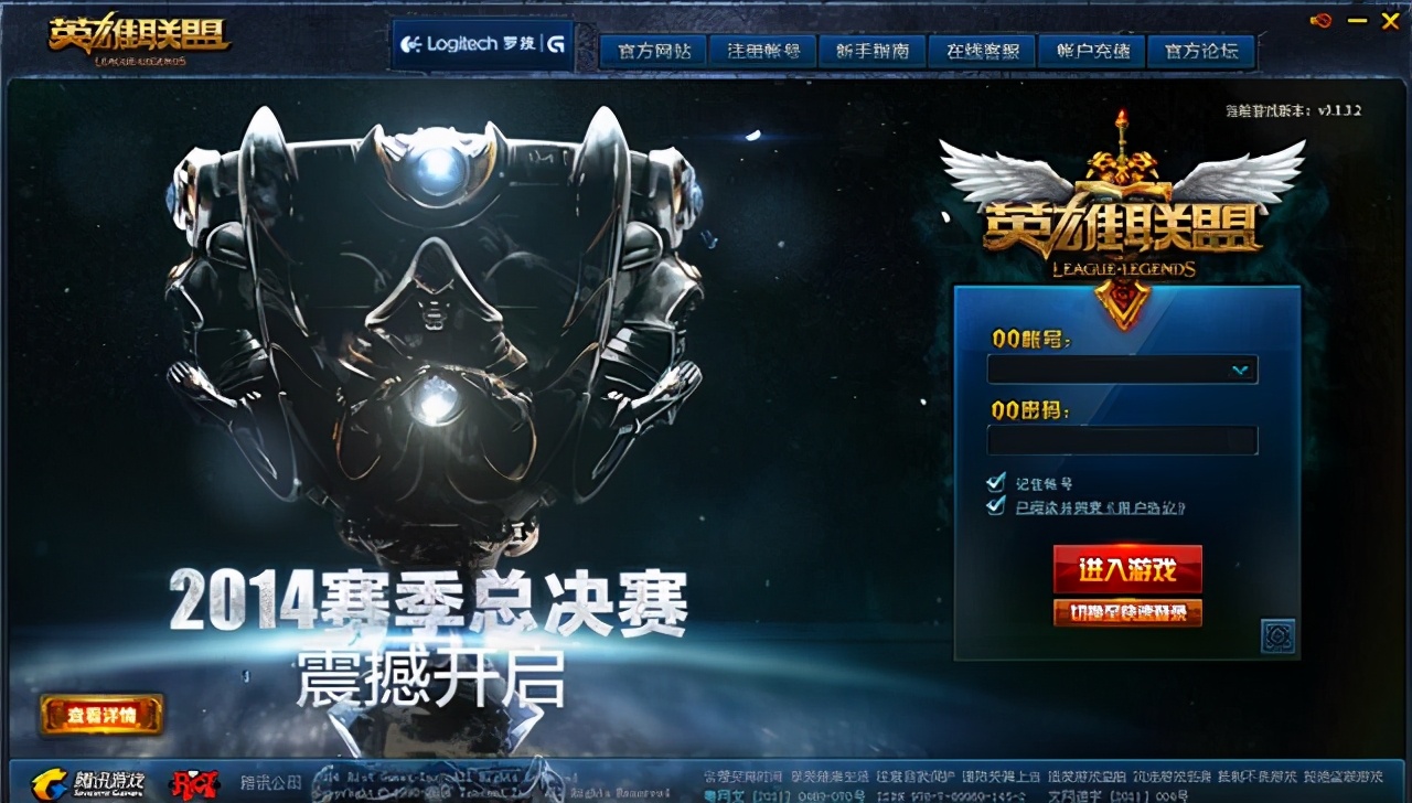 历代lol登录,lol历代英雄上线表