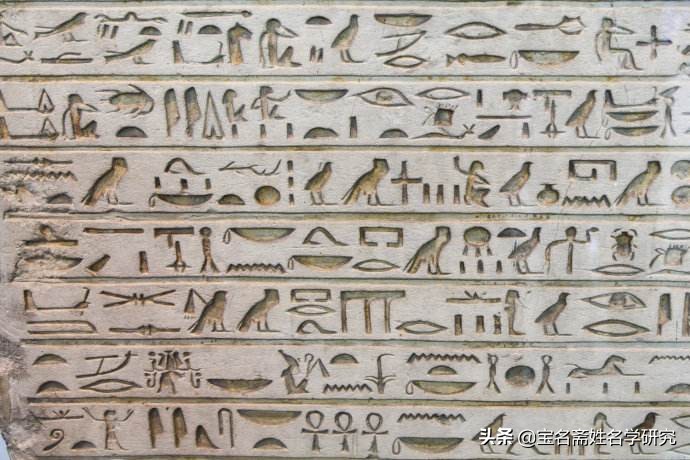 字五行属什么怎么定的,文字起名五行属什么