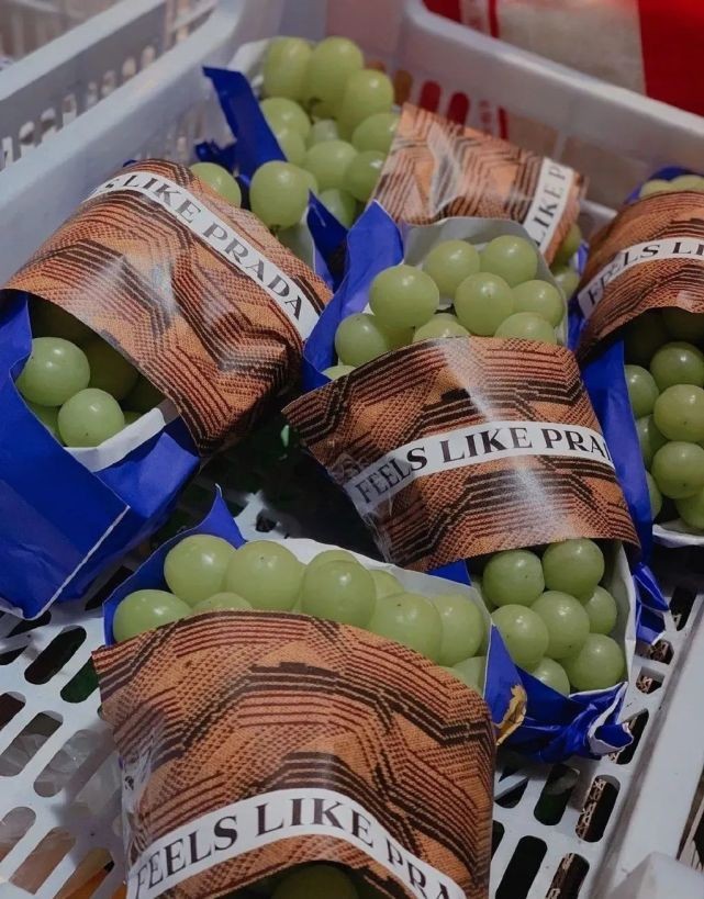 prada菜市场,prada在上海开菜市场