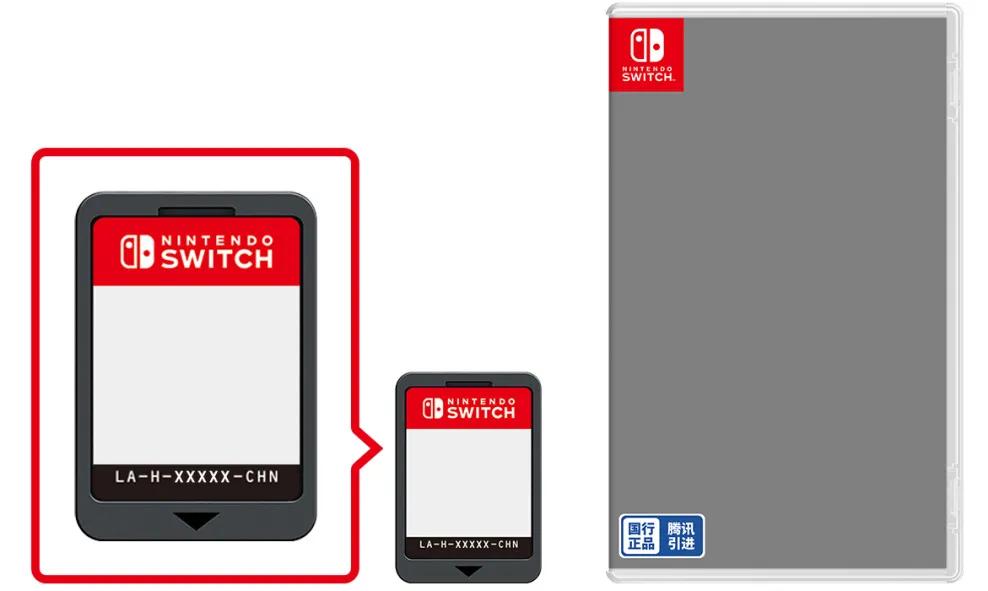 新手入门switch该买什么游戏,入手日版switch需要注意什么