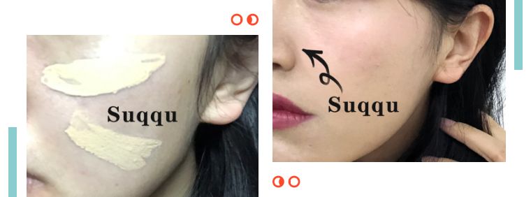 suqqu粉霜哪代好用,SUQQU新版粉霜测评