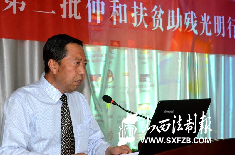 “全国爱眼日”正在进行时！“仲和”扶贫助残光明行公益活动在大同朝聚安康眼科医院启动