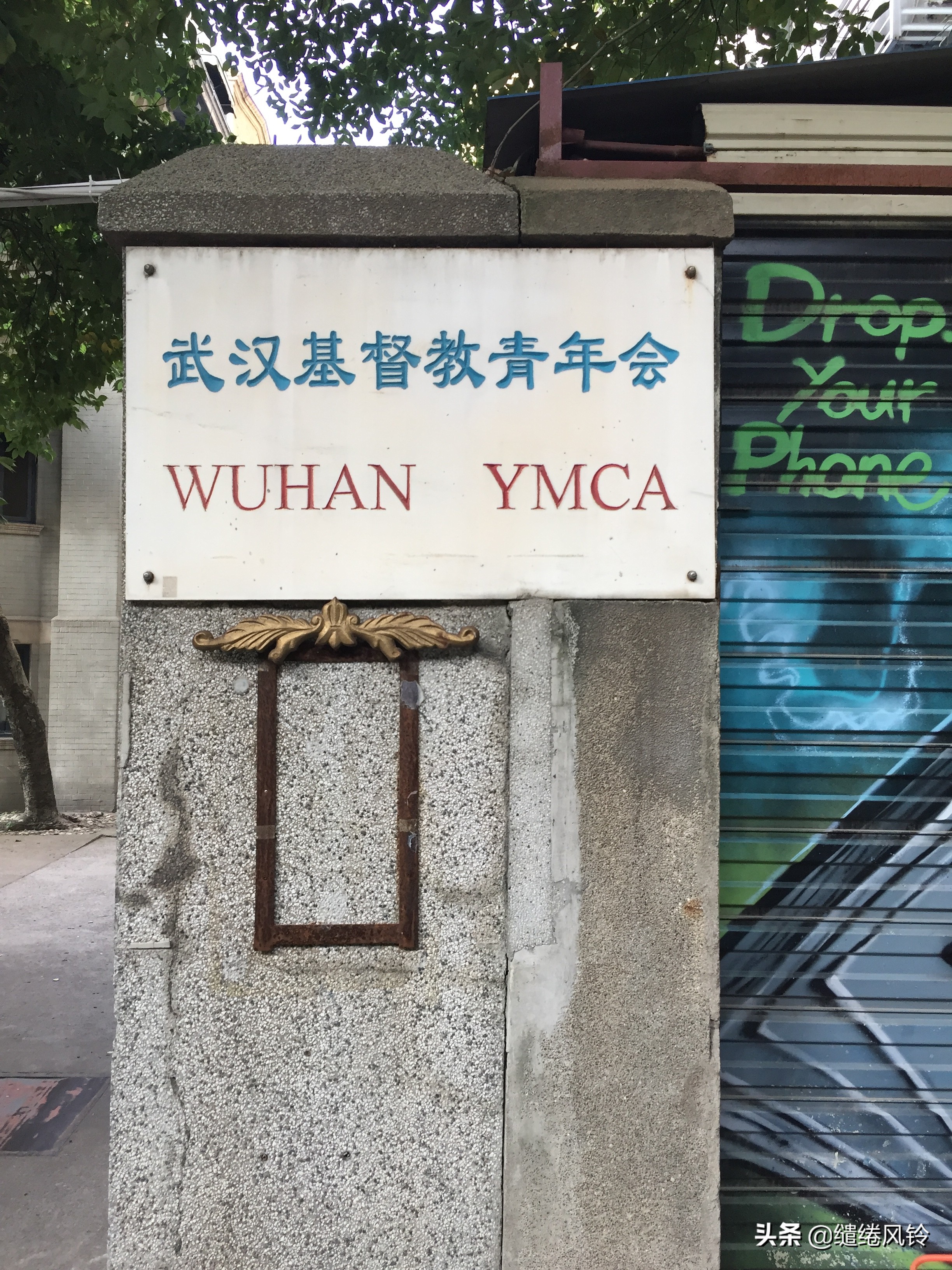 黎黄陂路街边小酒馆,汉口民国风情主题街