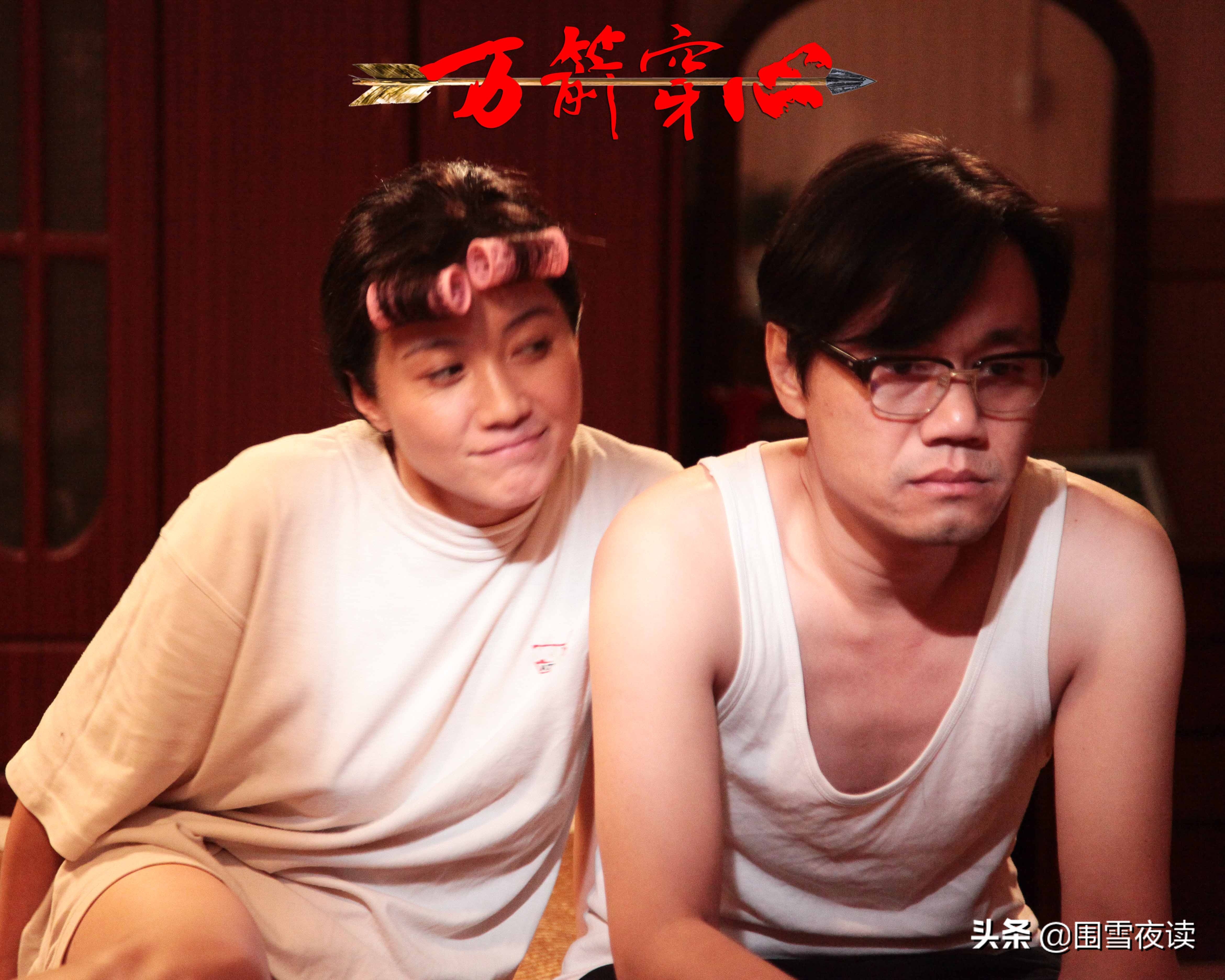 马学武和吕欣欣被抓以后,马学武被威胁老二出马