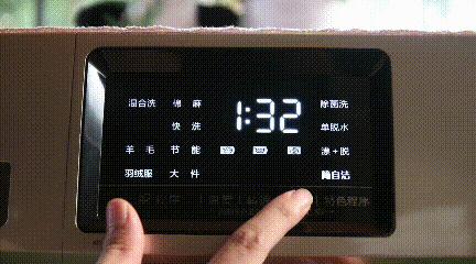 美的变频全自动洗衣机清洁,美的变频与全自动波轮洗衣机