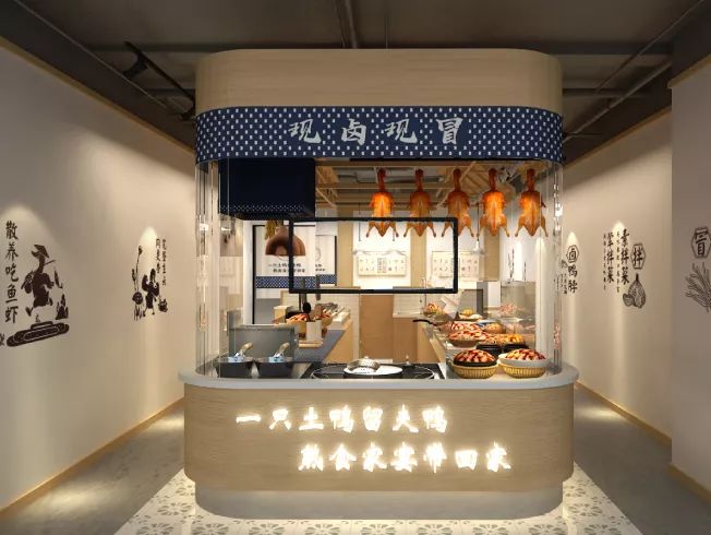 绝味生意经深度解析,绝味连锁模式怎么运营的