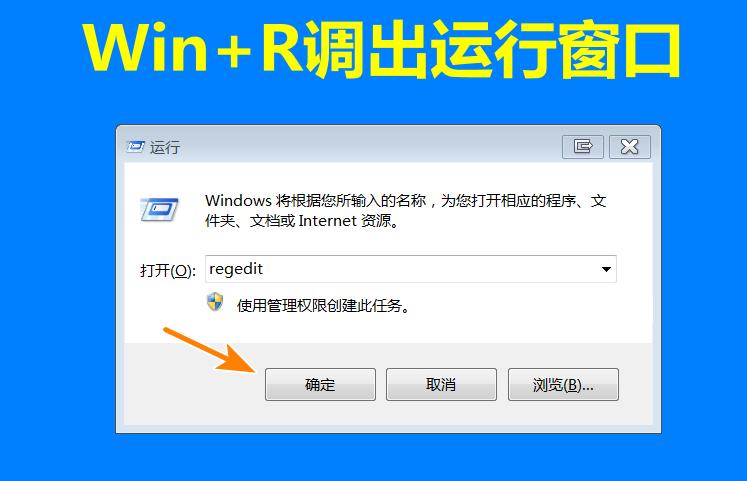 电脑右键菜单没有nvidia控制面板,右键菜单里没有显卡控制面板