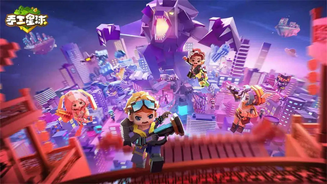 腾讯年度发布会天刀手游,天涯明月刀发布会完整视频