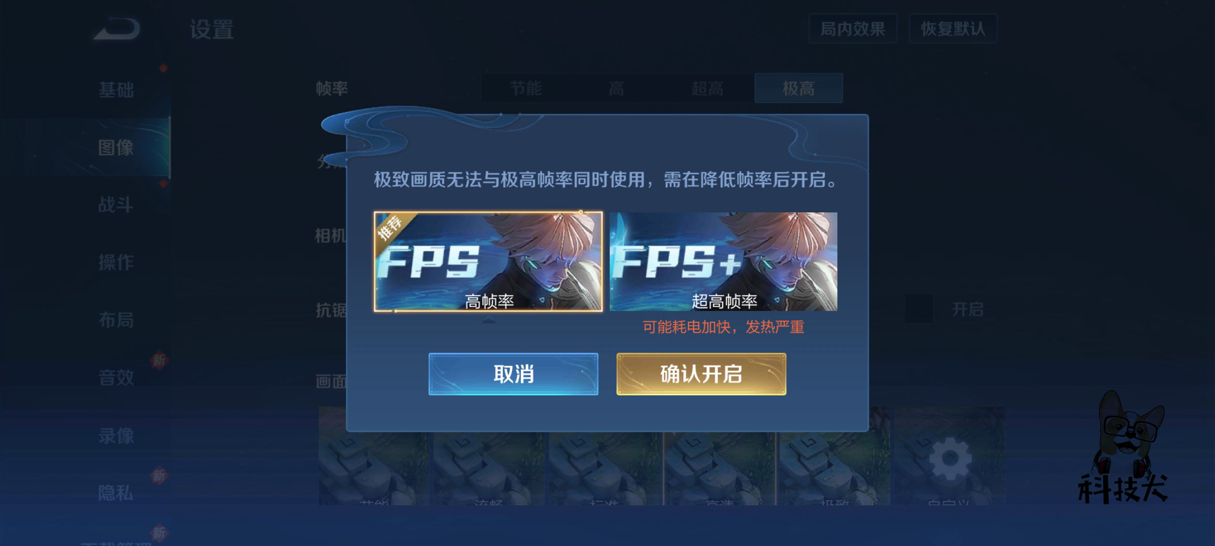 黑鲨4s120w快充,黑鲨4s手机测评游戏