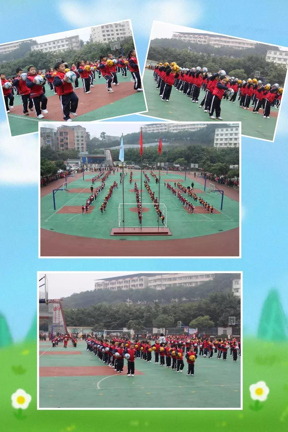 蓬安县校园足球联赛,蓬安实小足球比赛