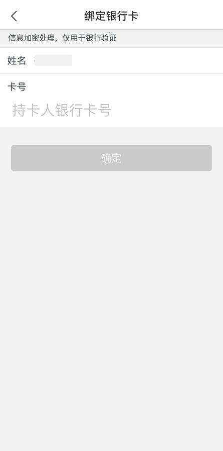 建行苏宁易购分期满减,苏宁分期免息招行随机立减