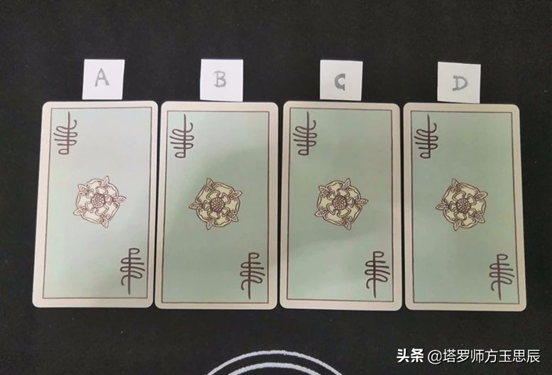 塔罗占卜我们分手后还会回头吗,塔罗占卜我们分手后他会后悔吗