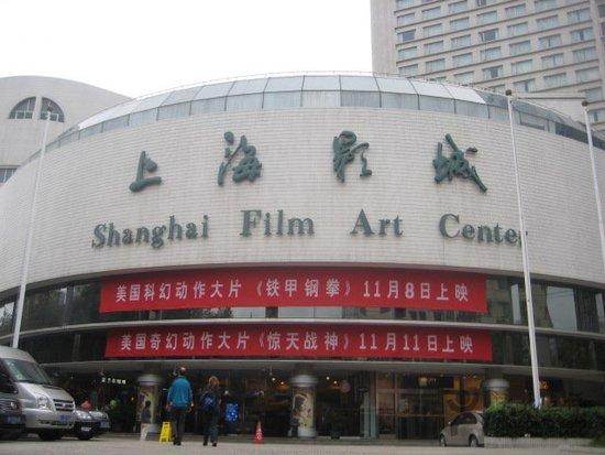 一哥排行榜：我国十大电影公司之（上影集团）