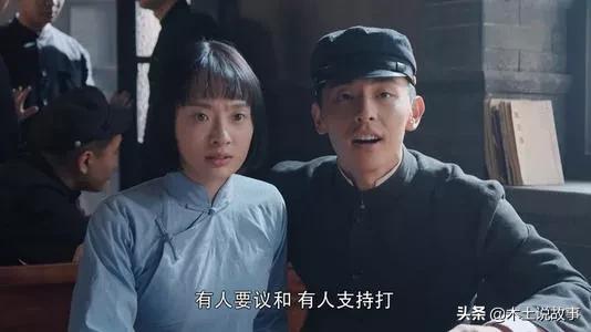 兆鹏求兆海送白灵出城是哪集,白灵让兆海一定要保护兆鹏