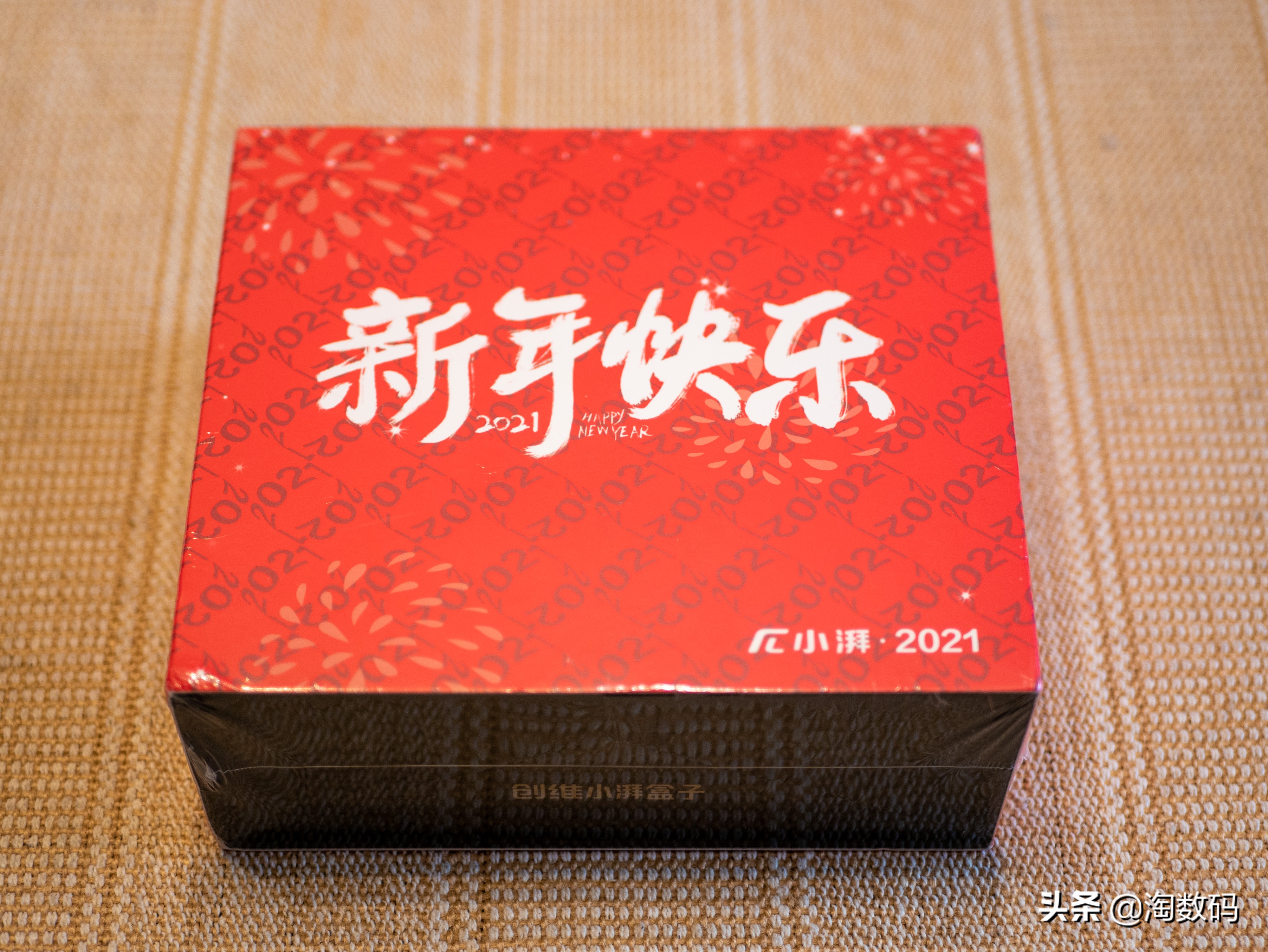 创维小湃盒子p3pro和当贝b1对比,创维小湃盒子p3pro评测