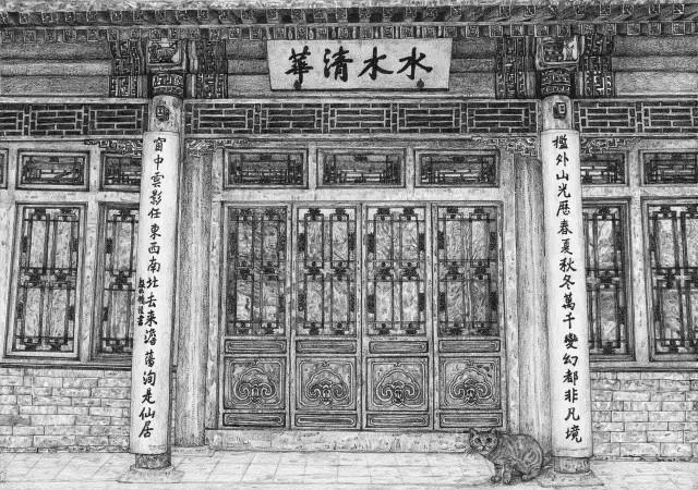 探寻北京老建筑,探秘北京老房子