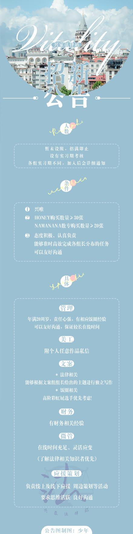 肖战粉丝事件详细解析,肖战粉丝事件记录