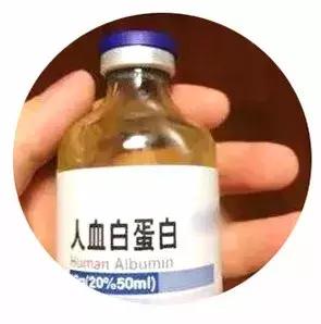 白蛋白对抵抗力低的人有好处吗,白蛋白对于增强抵抗力有效果吗