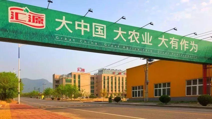 汇源果汁可惜没有如果,再见了粤语版