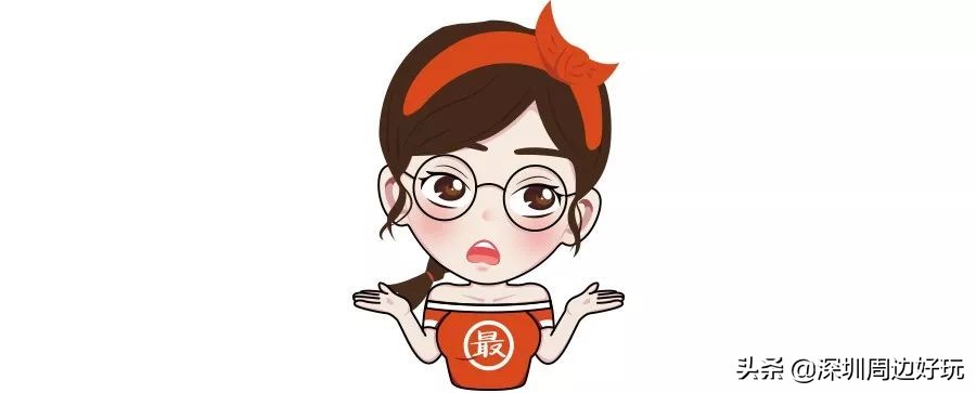 7-11便利店地址,7-11便利店简介