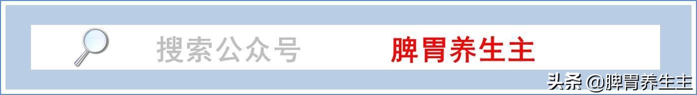 医生家的烦心事|孩子吃多吃少都愁人，5味药食同源小丸子有作用