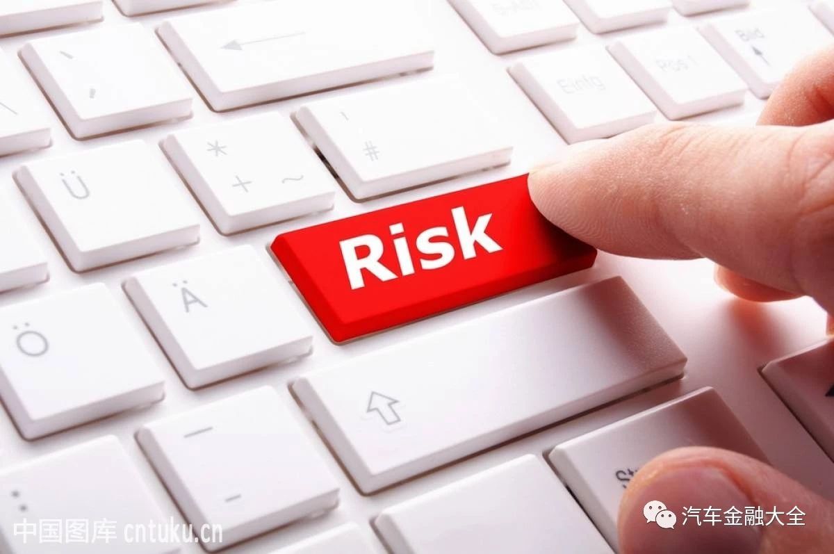 “零首付”“一折购”买车背后暗藏猫腻专家：看清合同内容