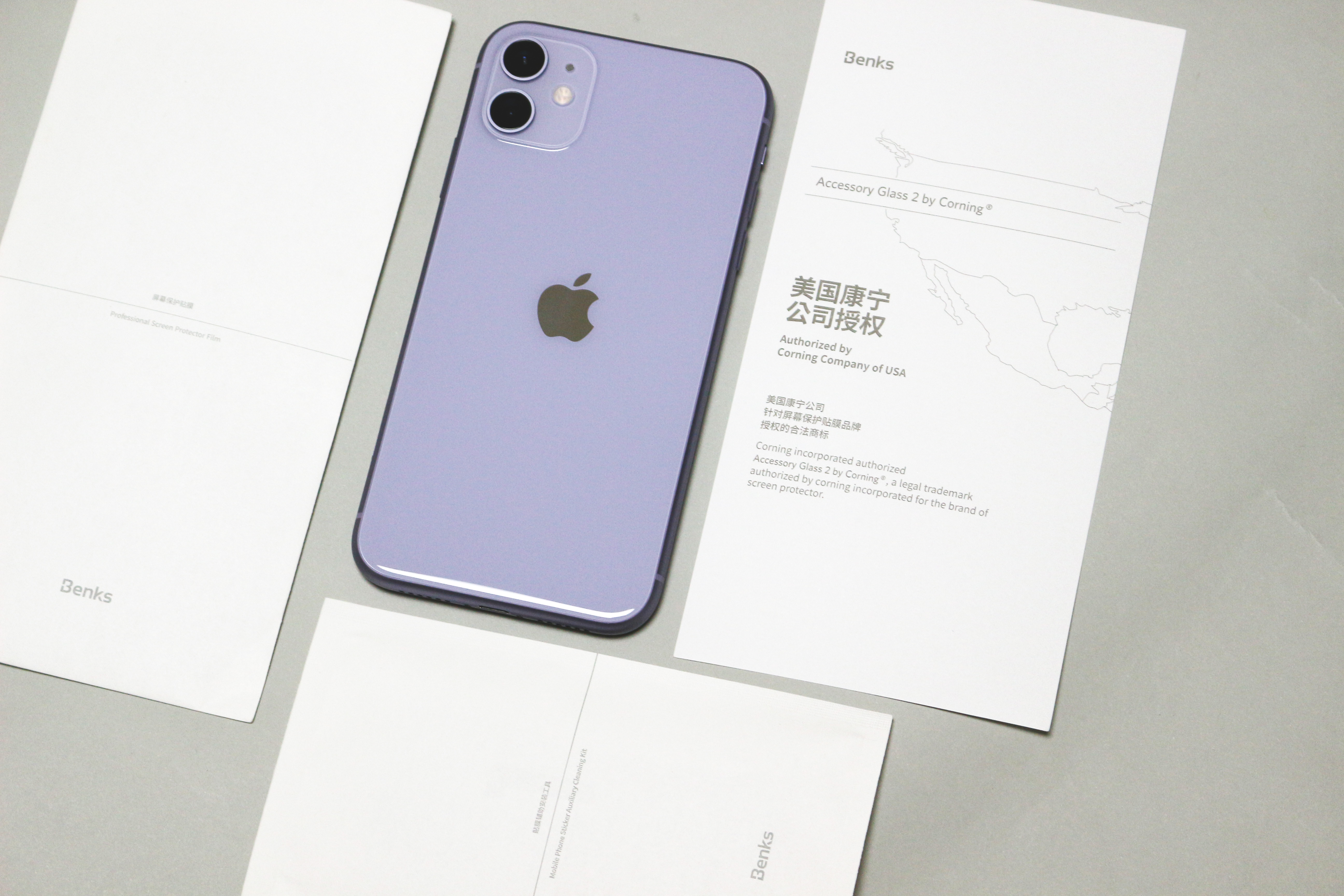 iphone钢化膜全包和黑边哪个好,iphone11建议贴什么钢化膜