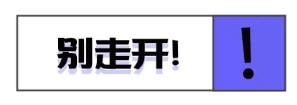新年红包2024年新款创意包包,新年红包包包2024新款