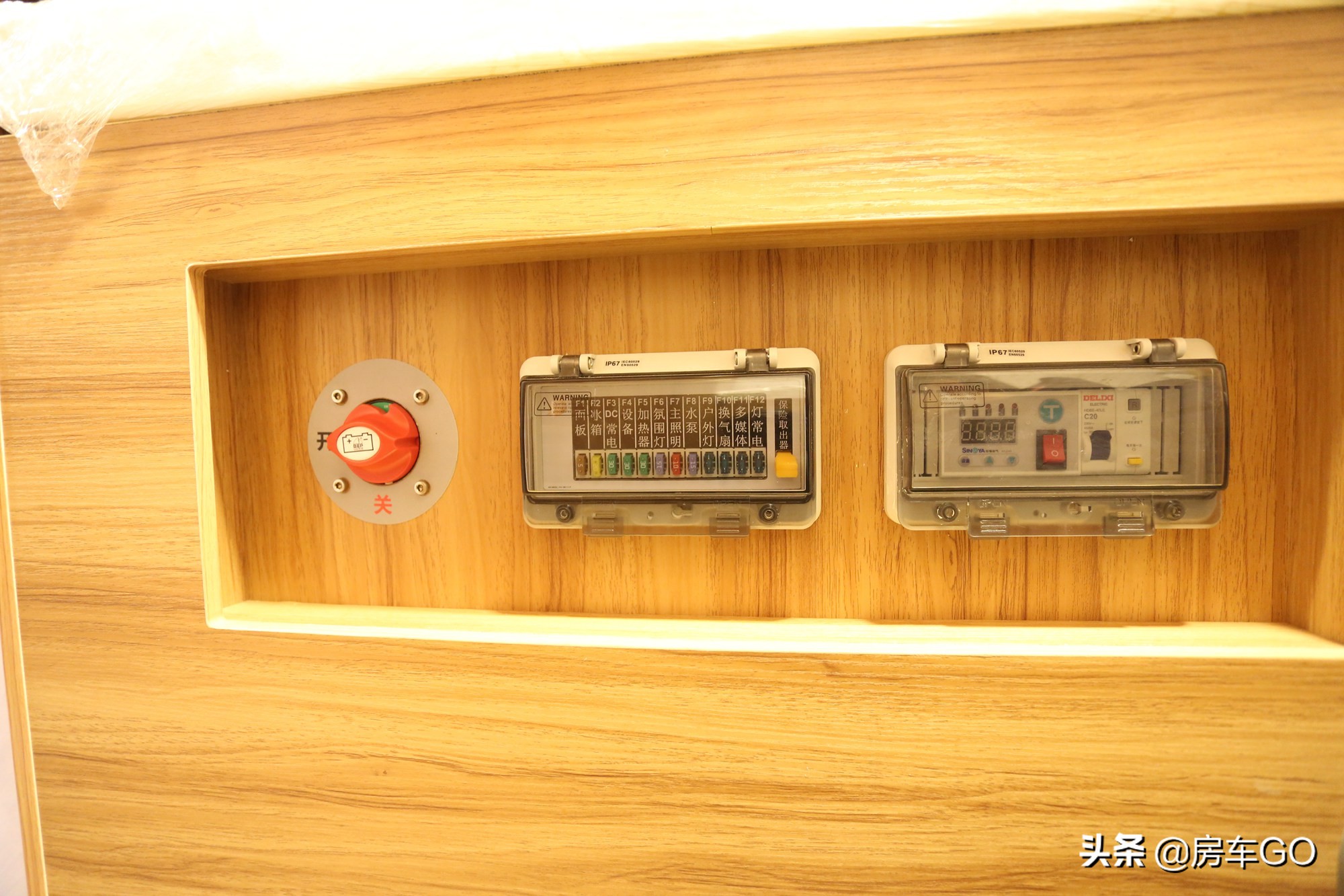 卓美亚房车抖音团购,卓美亚t460横床版房车